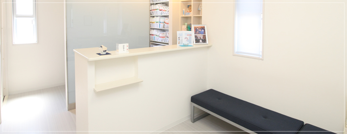 サイトタイトル