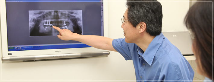 サイトタイトル